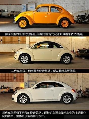 甲壳虫adb历史版本缩略图