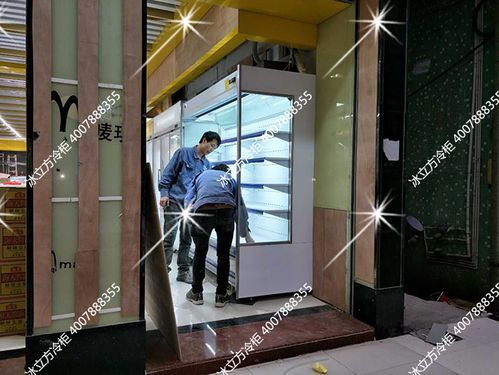 小米息屏显示样式自定义截图
