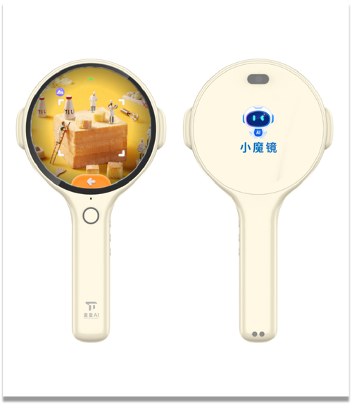 手机屏幕点几下会放大是怎么回事截图