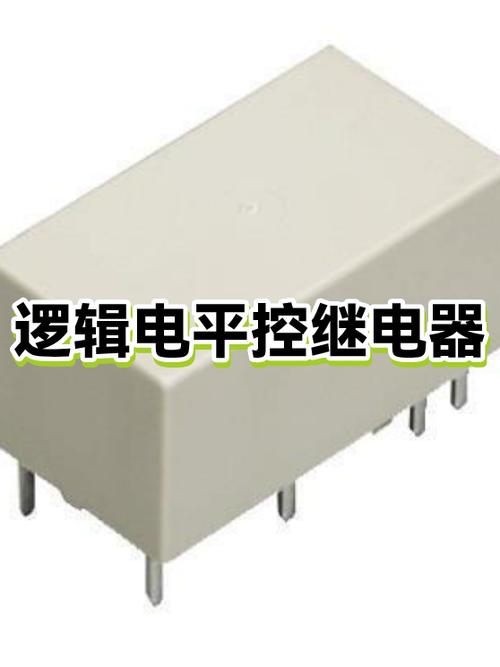 电动车接两块电瓶用双控开关截图