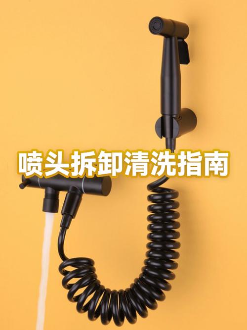 怎么清洗爱普生打印机喷头步骤