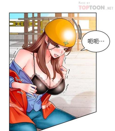 toptoon漫画汉化破解版下载图标