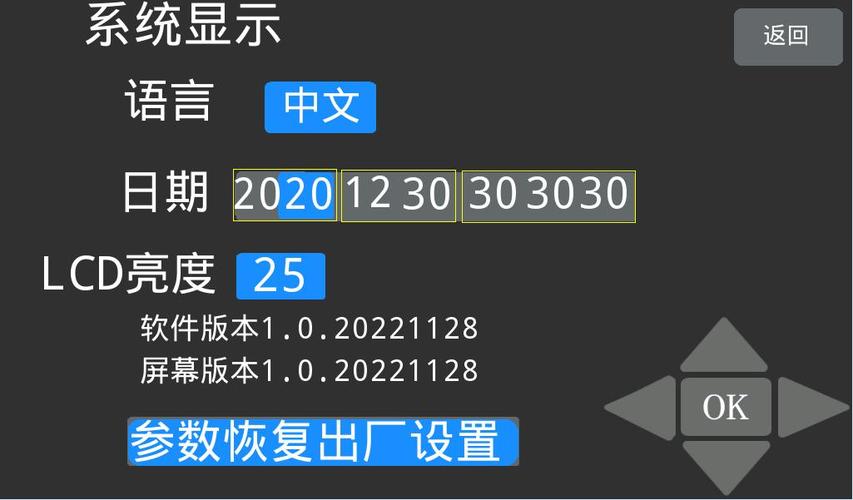 大华官网固件下载中心截图