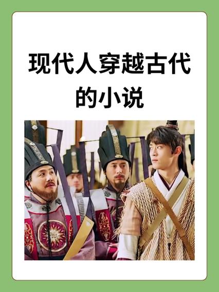 唐砖最新章节全文阅读截图