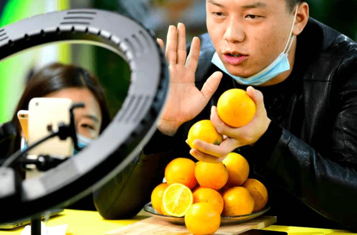 橙子聚合直播缩略图