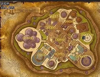 魔兽世界20级去哪学骑术