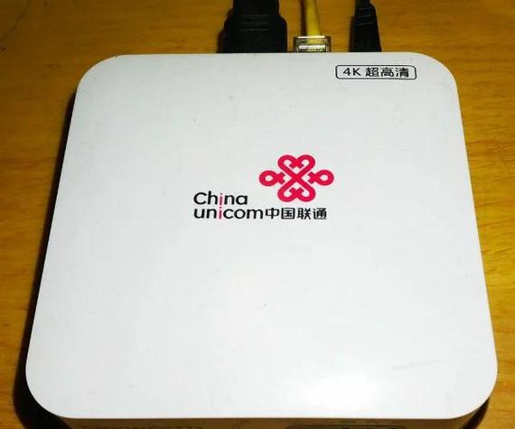 联通盒子设置密码截图