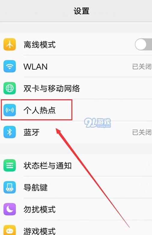 vivo隐藏的照片从哪里找出来