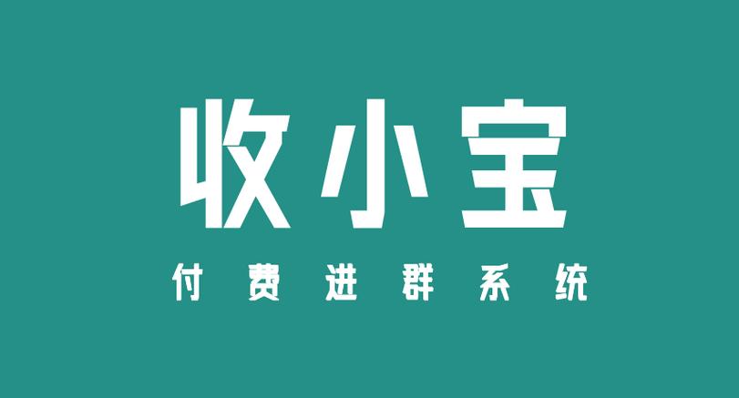 小宝app官网下载