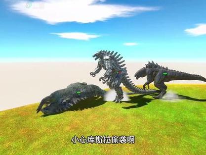 酷斯拉vs碧奥兰蒂缩略图
