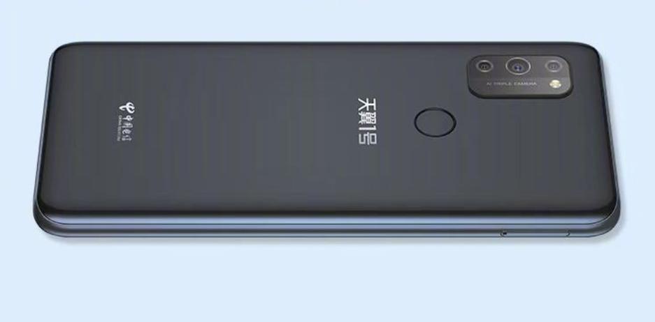 天翼1号2020手机参数图标