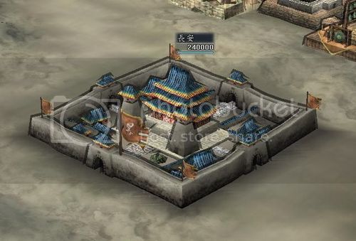 三国志11威力加强版建筑攻略缩略图