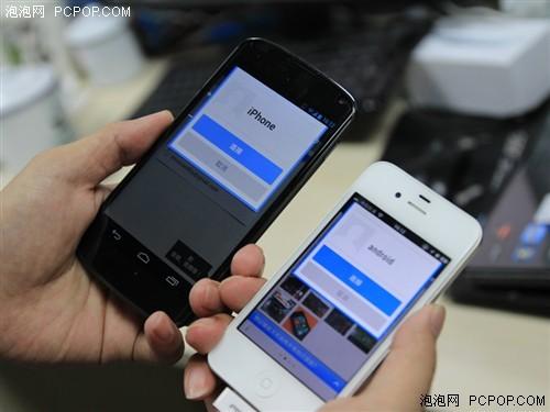 iPhone和安卓怎么互传照片缩略图