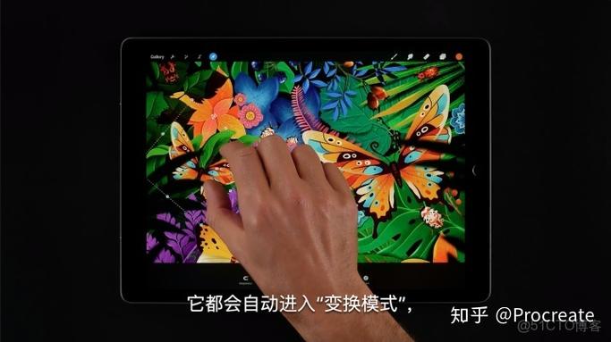 ios13复制粘贴手势怎么关闭截图