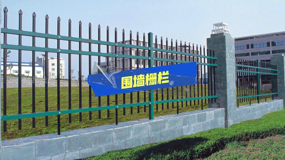 防闪框架.apk