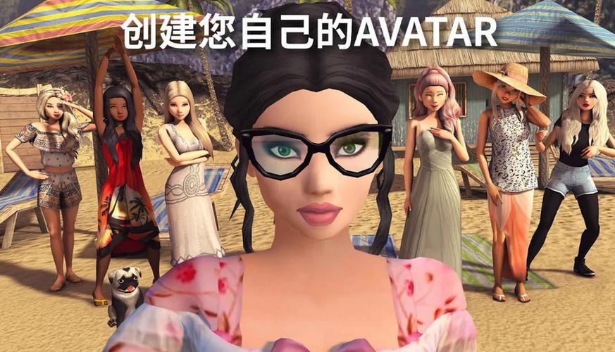 安卓汉化版3D图标