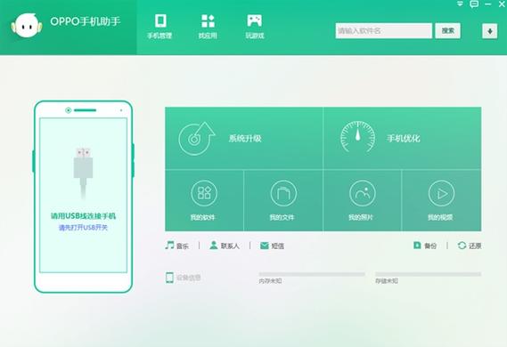 小米路由器无法上网