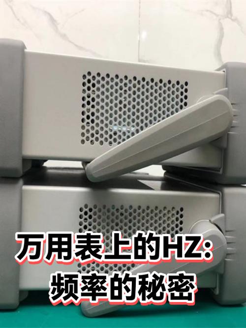 显示器刷新频率1hz游戏截图