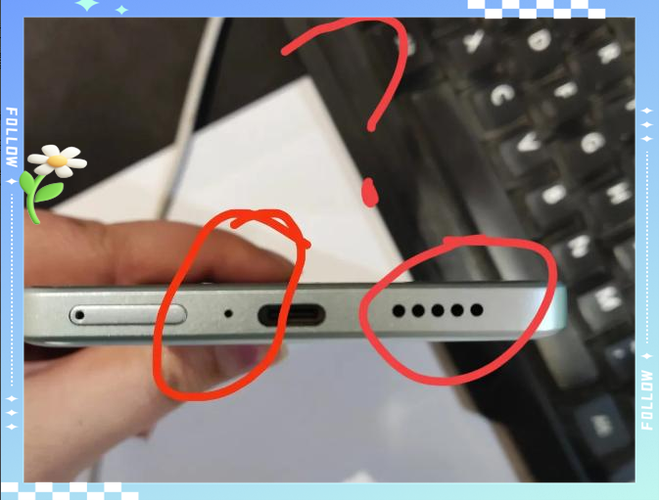 手机屏幕上的小孔是干嘛的截图