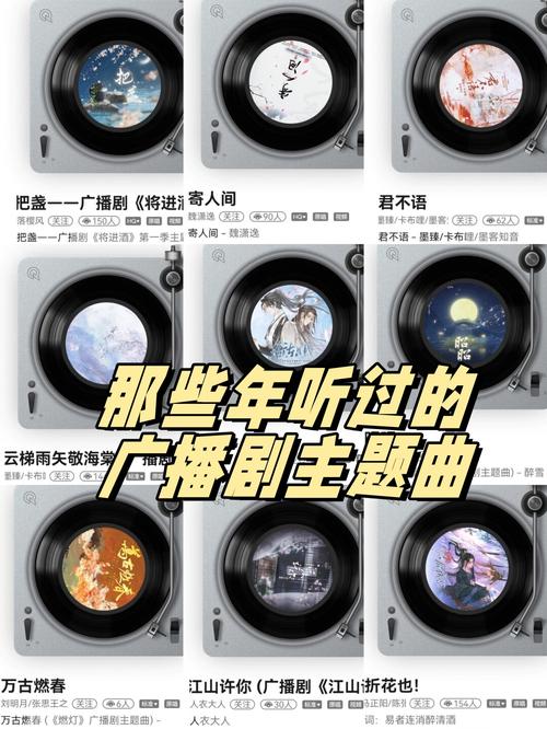 高德语音怎么变回原声图标