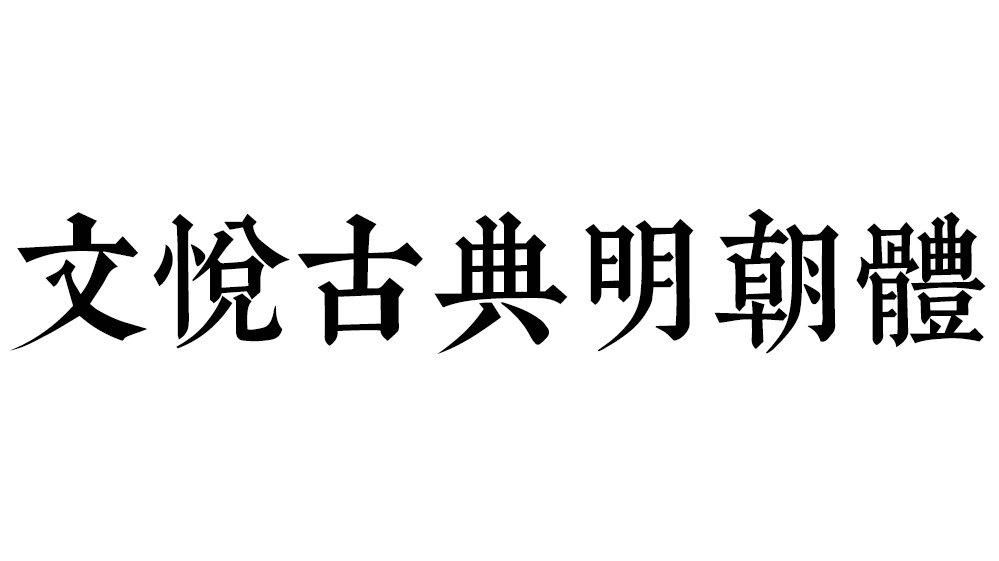 文学小说app图标