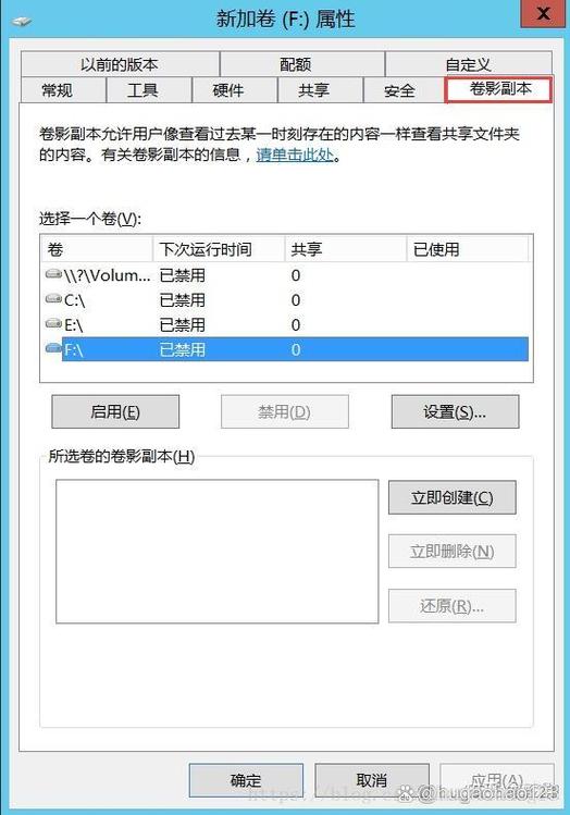 摄像头记录删除还能还原吗截图