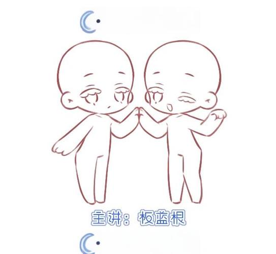 Q版人物图片