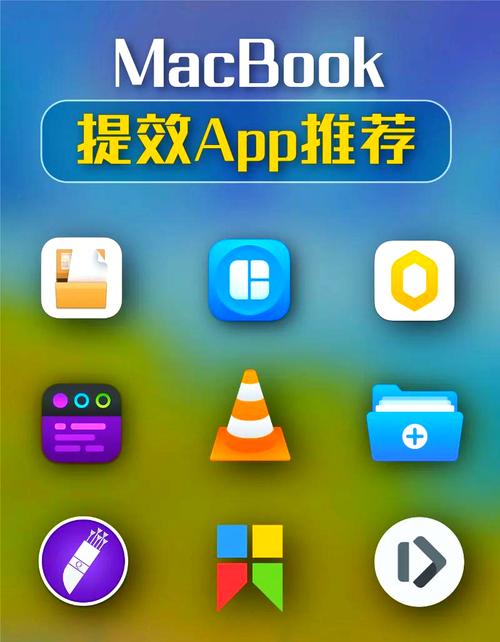 苹果应用商店app下载安装