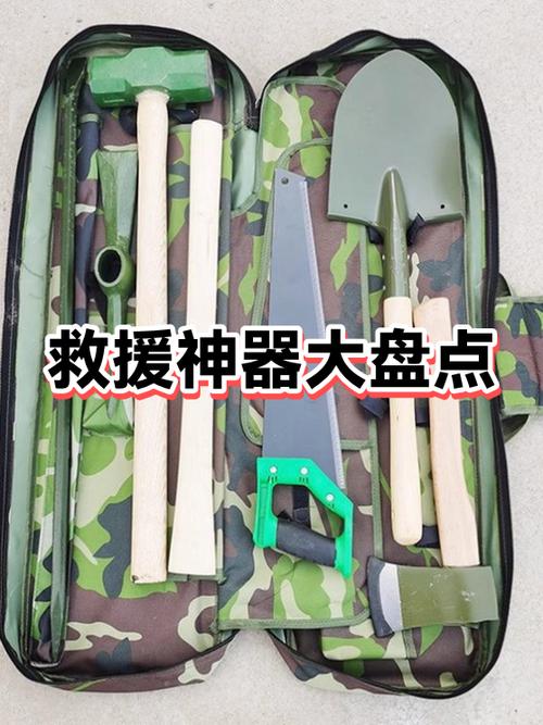 微信换手机号密码也忘了游戏截图