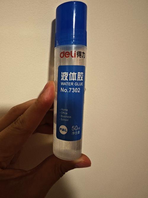 凝固的502胶水怎么去除