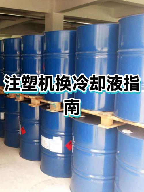注塑机冷却时间怎么调截图