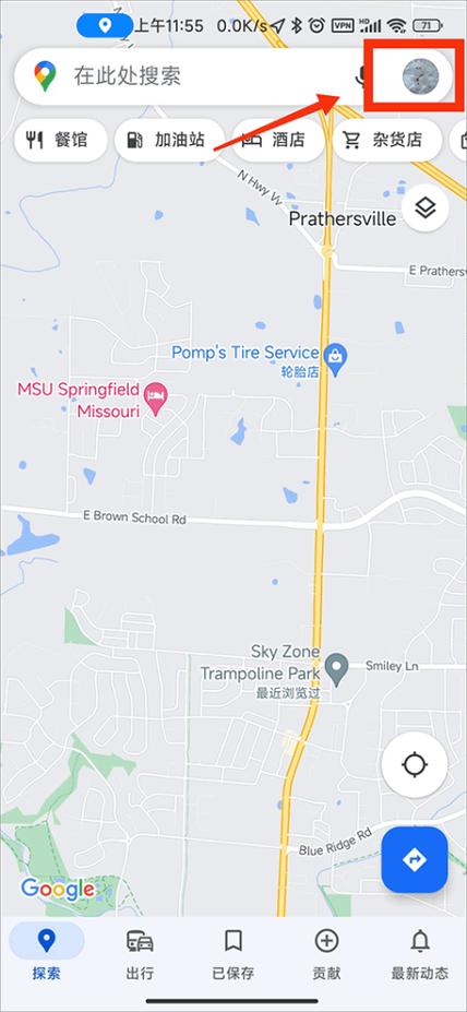 google 地图下载缩略图