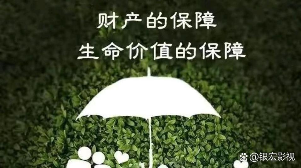 防走失包图标