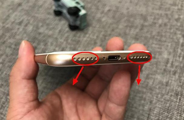 苹果8麦克风在哪里截图