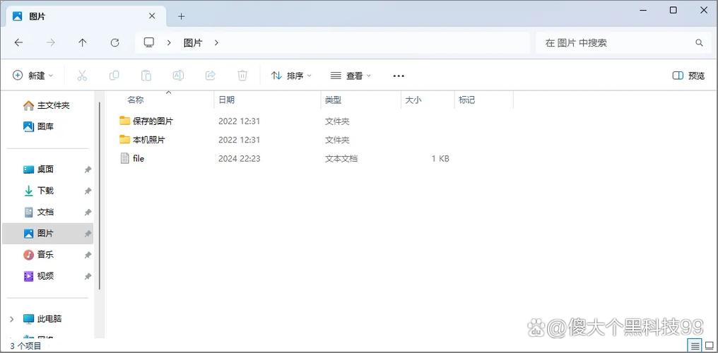 mt管理器数据文件夹空白