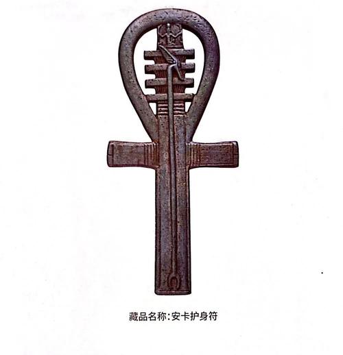 梦魇的原因及解决办法图标