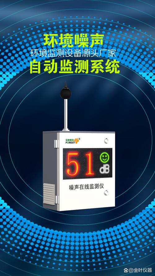 电动车淋雨以后一直响截图