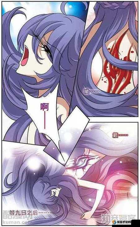 妖精漫画网站免费下拉式阅读
