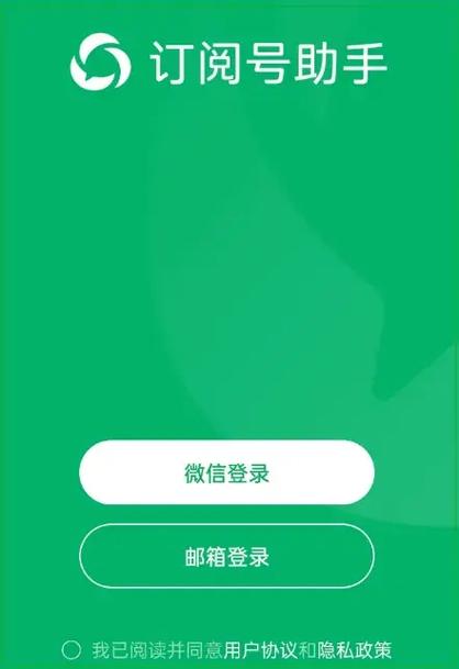 注册缩略图
