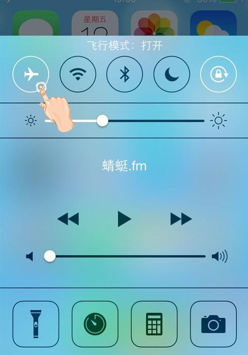 微信群被禁言多久解禁截图