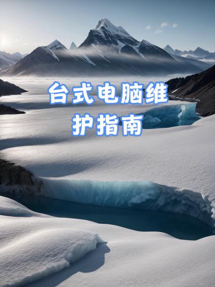 电脑一星期不关机会坏吗