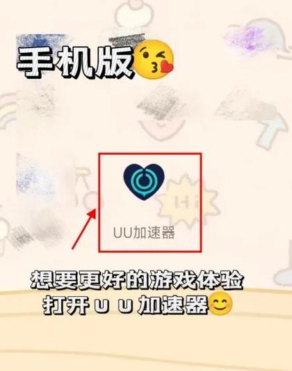 迅雷破解无限期速加软件特色缩略图
