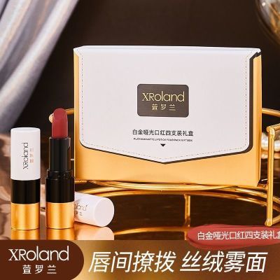 萱罗兰是正规牌子吗图标