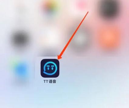 tt语音怎么进王者房间缩略图