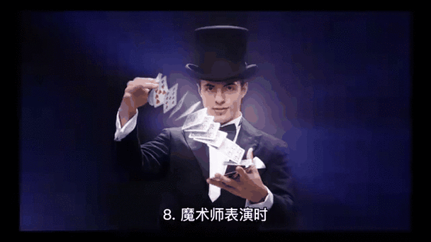 制作gif动图软件截图