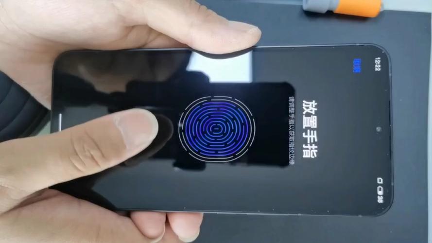 屏幕指纹换了屏幕还能用指纹嘛缩略图