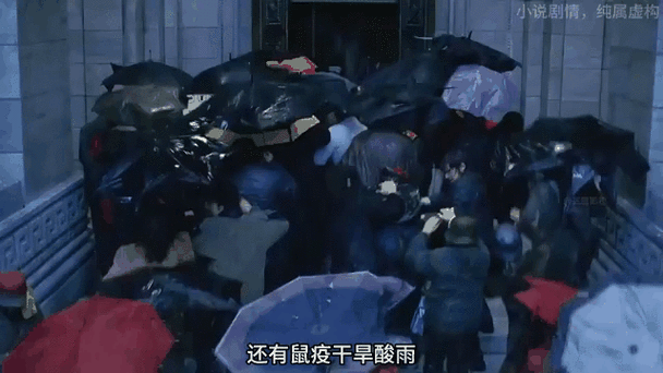 重生回到极寒末日前一个月图标
