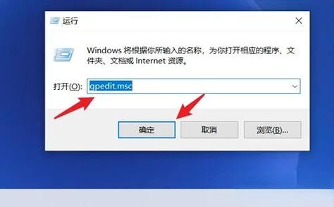 win10关闭桌面图标游戏截图