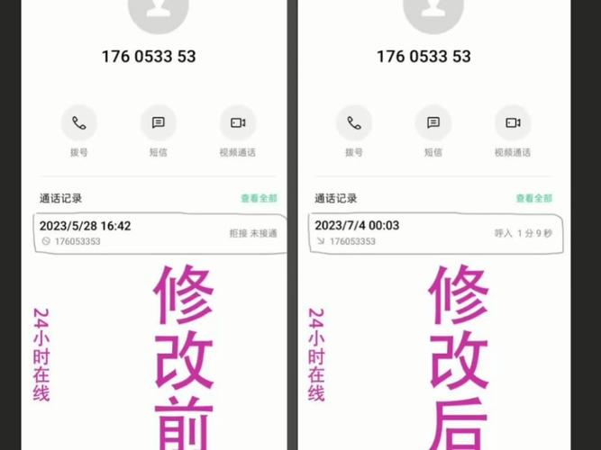 excel每次打开数字变日期图标