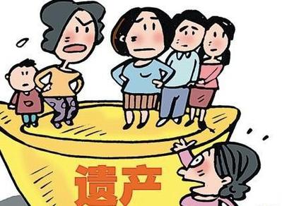 遗产继承游戏截图
